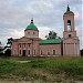 Church of the Nativity of the Blessed Virgin