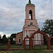 Church of the Nativity of the Blessed Virgin