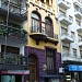 Uruguay, 969 en la ciudad de Buenos Aires