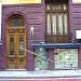 Uruguay, 969 en la ciudad de Buenos Aires