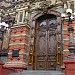 Palacio de Aguas Corrientes / Aysa en la ciudad de Buenos Aires