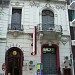 Inst. Sudamericano para la Enseñanza de la Comunicación (ISEC) en la ciudad de Buenos Aires