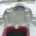 Inst. Sudamericano para la Enseñanza de la Comunicación (ISEC) en la ciudad de Buenos Aires