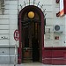 Inst. Sudamericano para la Enseñanza de la Comunicación (ISEC) en la ciudad de Buenos Aires