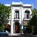 Av. Belgrano, 2186 en la ciudad de Buenos Aires