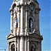 Reloj Monumental de Pachuca en la ciudad de Área conurbada de la ciudad de Pachuca