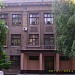 Средняя школа №30 в городе Запорожье