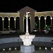 Фонтан у колоннады (ru) in Gagra city