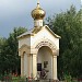 Часовня в городе Строитель