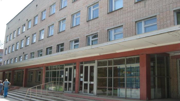 Городская больница старый оскол адрес