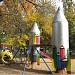 Детский парк в городе Саратов