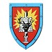 Northern Command Engineer Battalion