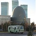 National Archives of Kazakhstan in Astana city