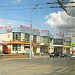 Снесённый торговый центр «Грандсити» (ул. Золоторожский Вал, 42) в городе Москва