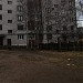 Спортивная площадка в городе Великий Устюг