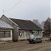 Магазин «Садко» в городе Великий Устюг