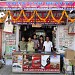 AMAN CAR BEAUTY CAR ACCESSORIES SHOP - TOP IN TOWN in Rishikesh city