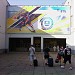Ледовый дворец в городе Новополоцк