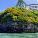 Nikko Guam Hotel 5*