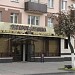 Советская ул., 28 в городе Лида