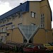Лидская районная библиотека им. Янки Купалы в городе Лида