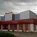Кинотеатр «Юбилейный» в городе Лида
