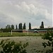 Стадион «Авангард» в городе Саратов
