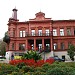 Второй корпус Саратовского областного колледжа искусств в городе Саратов