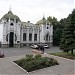 Областной краеведческий музей в городе Кропивницкий