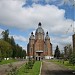 Church of the Intercession of the Blessed Virgin Mary