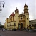 Templo De La Santa Veracruz. en la ciudad de Área conurbada de la Ciudad de Toluca de Lerdo