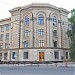 Curtea Supremă de Justiţie a RM (Judecătorie) în Chişinău oraş