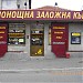 Pawnshops 