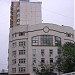 Центр госуслуг «Мои документы» района Академический в городе Москва