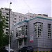 Круглосуточная ветклиника «Беланта» в городе Москва