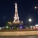 Eiffel Tower Replica