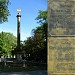 Александровская колонна в городе Ростов-на-Дону