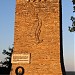 Transfiguration Monument to Petrova Niva