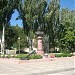 Памятник адмиралу Ф. Ф. Ушакову в городе Ростов-на-Дону