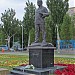 Памятник Михаилу Шолохову в городе Ростов-на-Дону