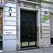 Agüero (es), 1130/2/4/8 in Buenos Aires city