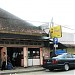 pabrik tahu bungkeng in Sumedang city
