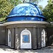 Обсерватория в Парке Горького в городе Ростов-на-Дону