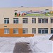 Kindergarten «Serebryanny rodnichok» №239 in Kemerovo city