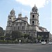 Catedral De Toluca en la ciudad de Área conurbada de la Ciudad de Toluca de Lerdo