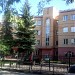 Управление пенсионного фонда по г. Электросталь в городе Электросталь