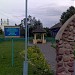 Ивьевский родник в городе Ивье