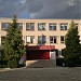 Средняя школа № 8 в городе Лида