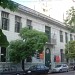 Escuela de Comercio Nº 19 Juan Montalvo (es) in Buenos Aires city
