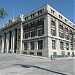 Canadian Pacific Railway Station - Aboriginal Health & Wellness Centre